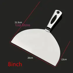 8 pollici 20cm 420 in acciaio inox manico cavo spatola strumento di vernice gesso riempimento spatola raschietto strumento manuale per la decorazione della parete