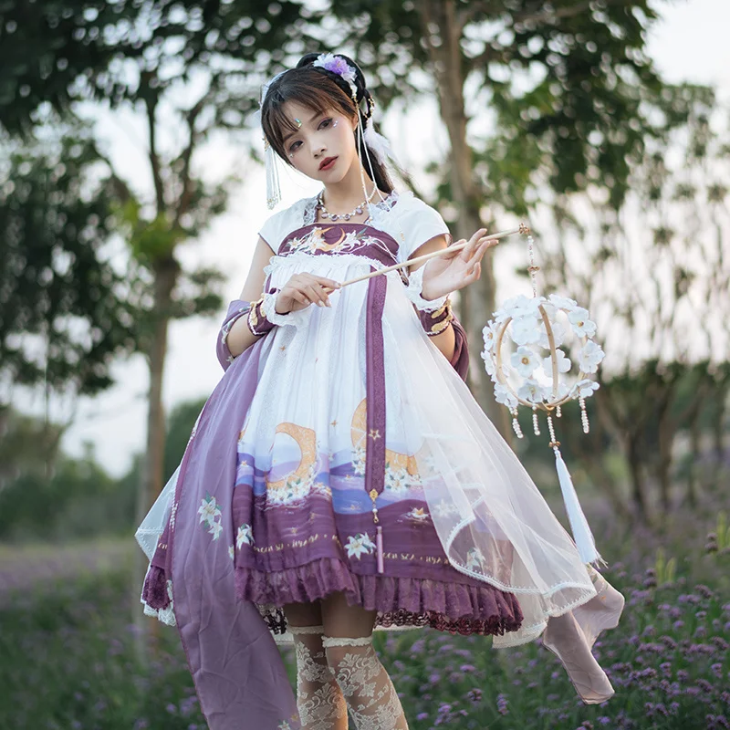 Robe de cosplay de style Hanfu prairie chinoise, Lolita Sweet Girls Jsk, dentelle Loli mignonne, impression à volants, lapin doux, ruban en maille bleue