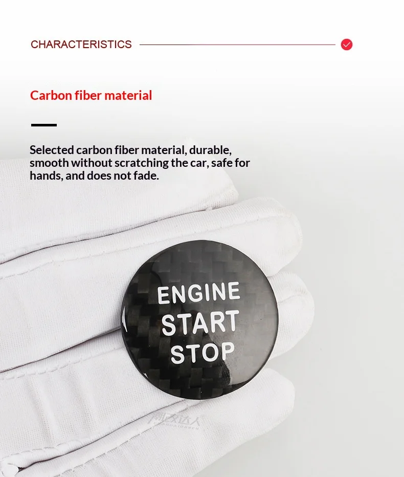 Echte Carbonfaser-Autozubehör-Aufkleber für den Motorstart-Stopp-Knopf, Innenverkleidung für Lexus IS ES GS NX RX LX RC F. – Detail 8