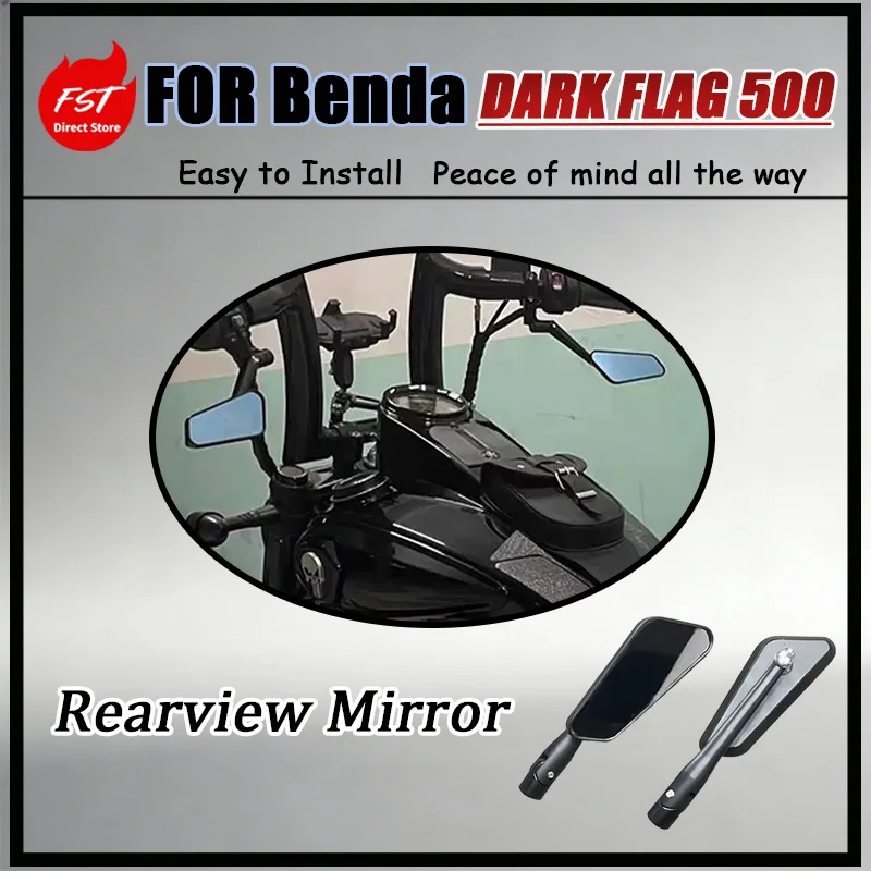For Benda DARK FLAG 500 Lower Rearview Mirror with Impact-Resistant Scratch-Proof Housing for Clear Visibility