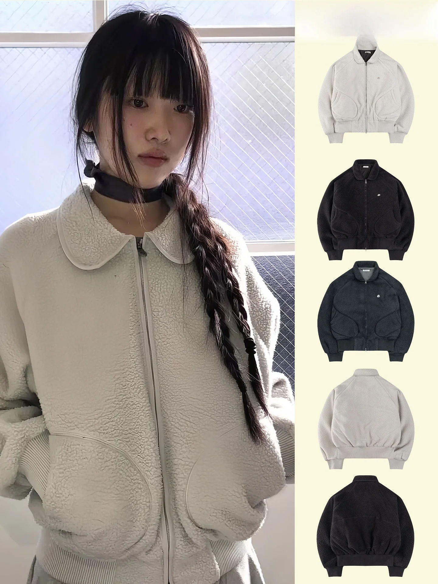 

Женская теплая куртка Coyseio на молнии с длинными рукавами из хлопка, с отделкой из меха ягненка, осенне-зимняя, в бейсбольном стиле