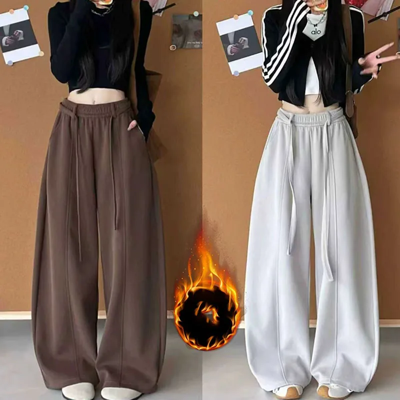 Y2K Harajuku Hip Hop Wide Leg Sweatpants Women Solid Lace-Up High Waist Baggy Sports Trousers Oversize Gray Casual Joggers Pants