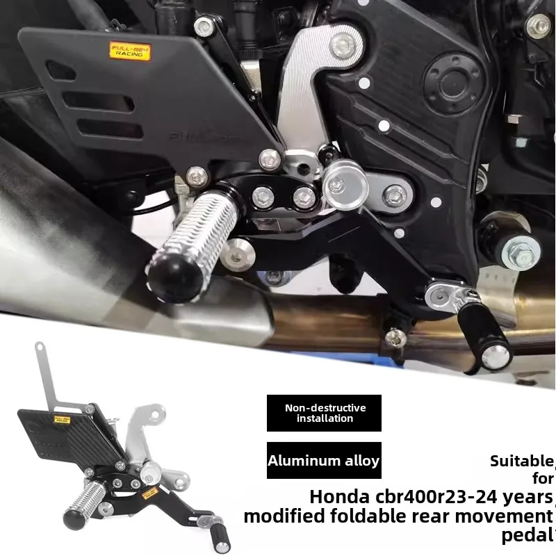 

Suitable for FULLREV modified CBR400R foldable lift rear step increase brake lever assembly