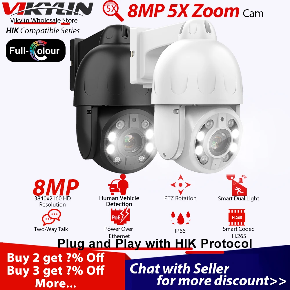 Vikylin 8MP 4K PTZ 5X Zoom Full Color IP Security Camera for Hikvision Protocol POE Audio 512GB SD Human Vehicle Detect Dome Cam