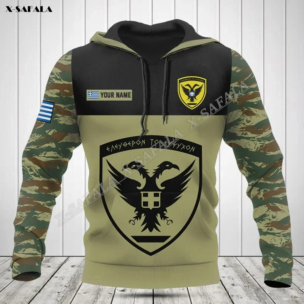 Greece Hellenic Eagle Camo Flag Army 3D Print Spring Autumn Hoodie Men's Outwear Shirt Pullover Hooded Sweatshirt Jersey Casual