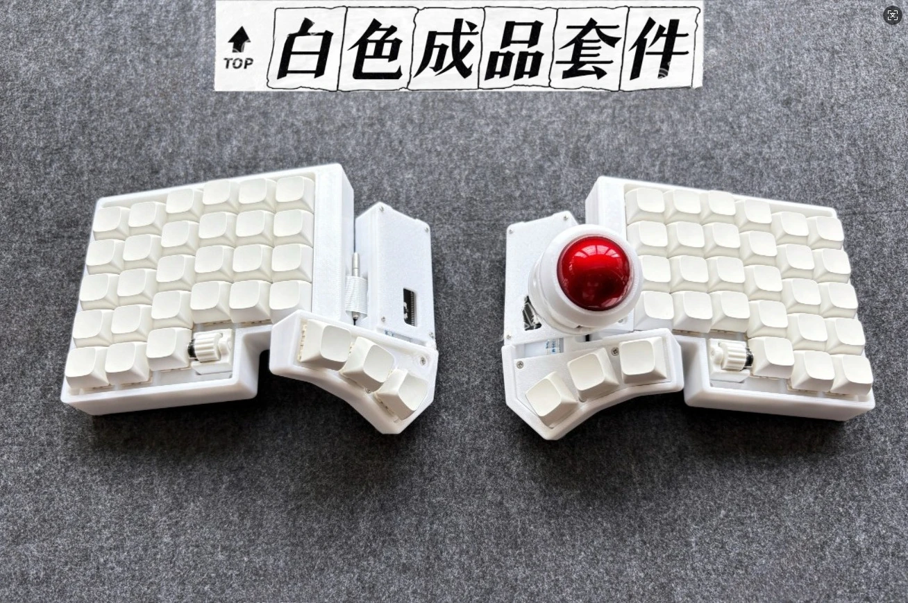 CCK-BALL ワイヤレス分割トラックボールキーボードキット カスタマイズ