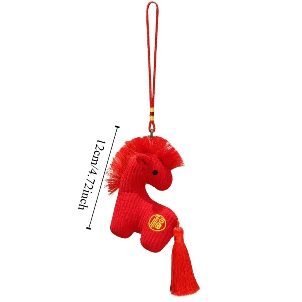 Porte-clés cheval de dessin animé mignon en coton PP, poney suspendu à la main, Style chinois, pendentif cheval de 12cm, décor festif