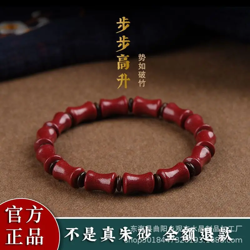 Natural Ore High-Content Bracelet for Men Ornament