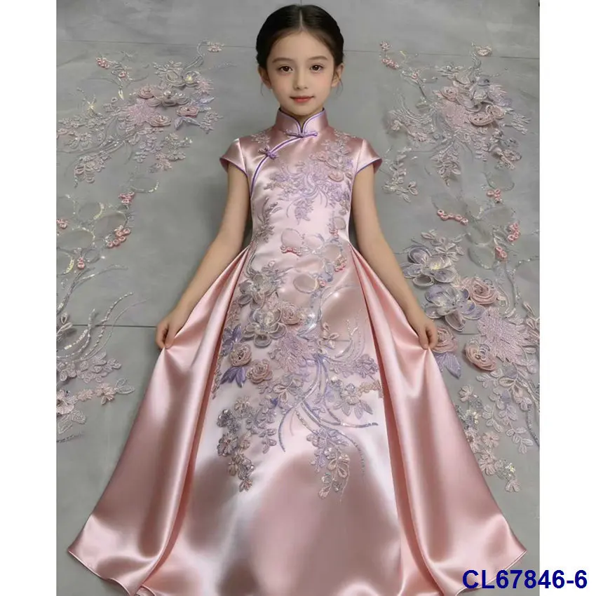 

Latest Design High QualityEmbroidery Fabric Non-elastic Soft Beaded Tulle Mesh Bottom Fine Sequins Embroidery Whole Lace