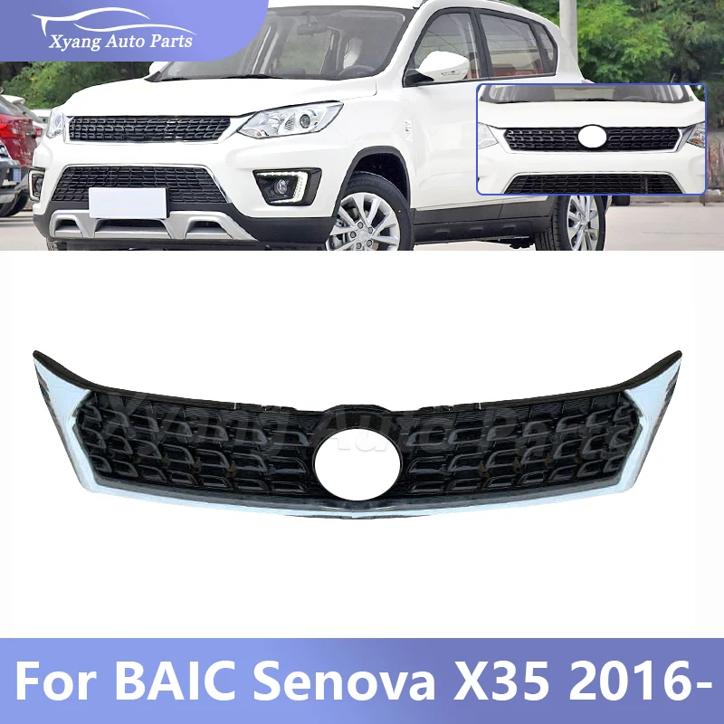 

Front Bumper Grill Mask Radiator Grille Racing Grills For BAIC Senova X35 2016- A00042656