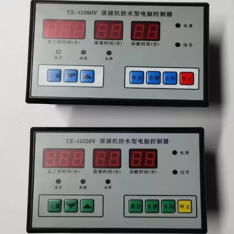YZ-G380V roller kneading machine waterproof computer controller, the same type of vacuum roller kneading machine controller