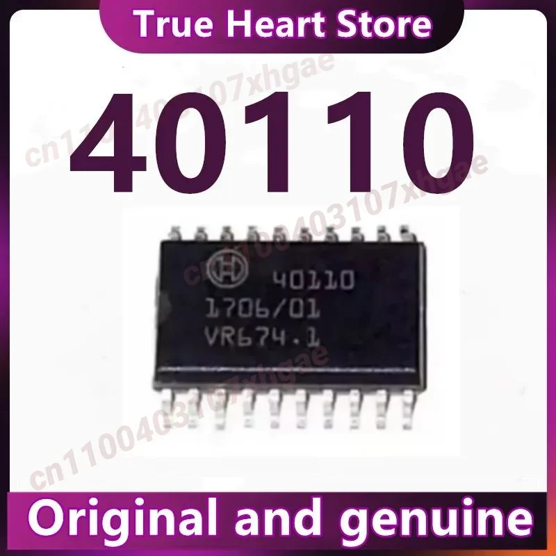 

40110 sop-20 100% новый оригинал в наличии 1 шт./лот