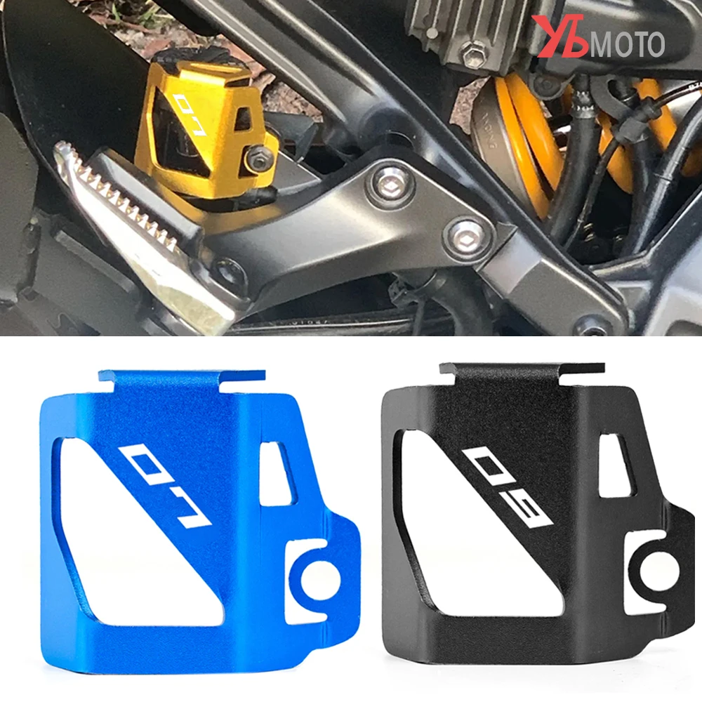 For Yamaha MT 07 09 03 10 MT07 MT03 MT10 MT09 SP Accessories Motorcycle Rear Brake Fluid Reservoir Cover Oil Tank Protection