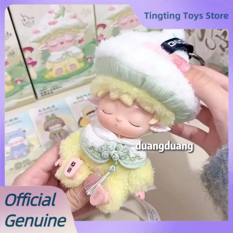 Heyone Mimi Wushi Xiaoyaoguai Series Mimi V2 Vinyl Blind Box Cute