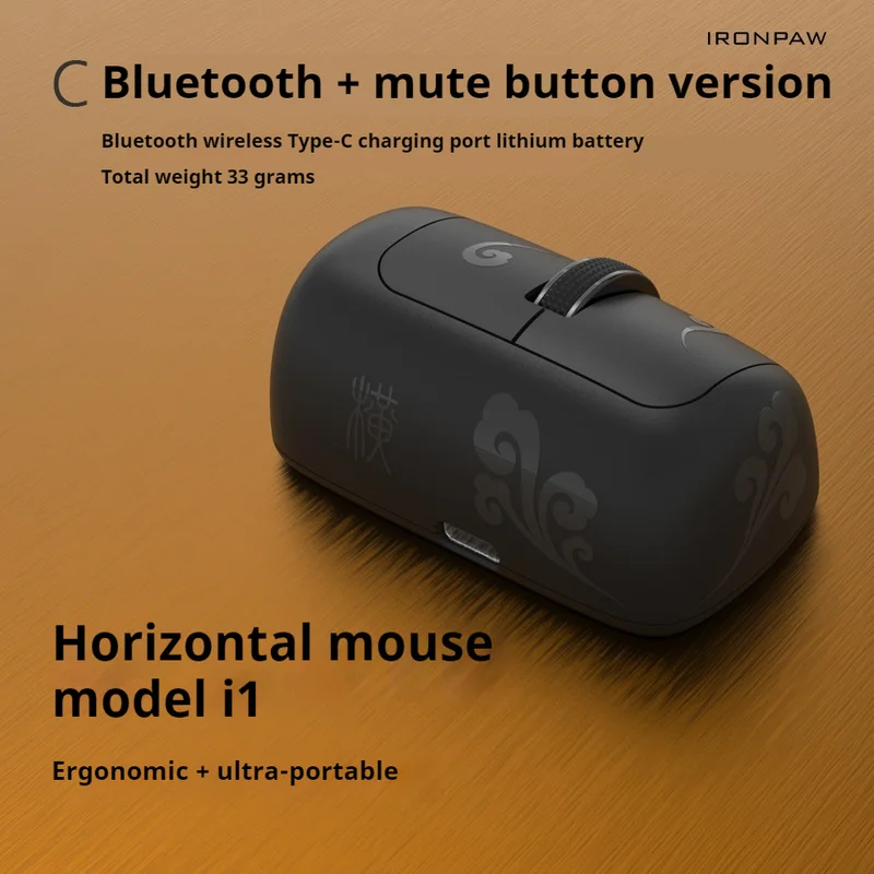 

I1V9 Mouse Horizontal Bluetooth USB Wireless Portable Anti Mouse Hand Ergonomic 35g Lithium Rechargeable Battery 2000DPI Ironpa