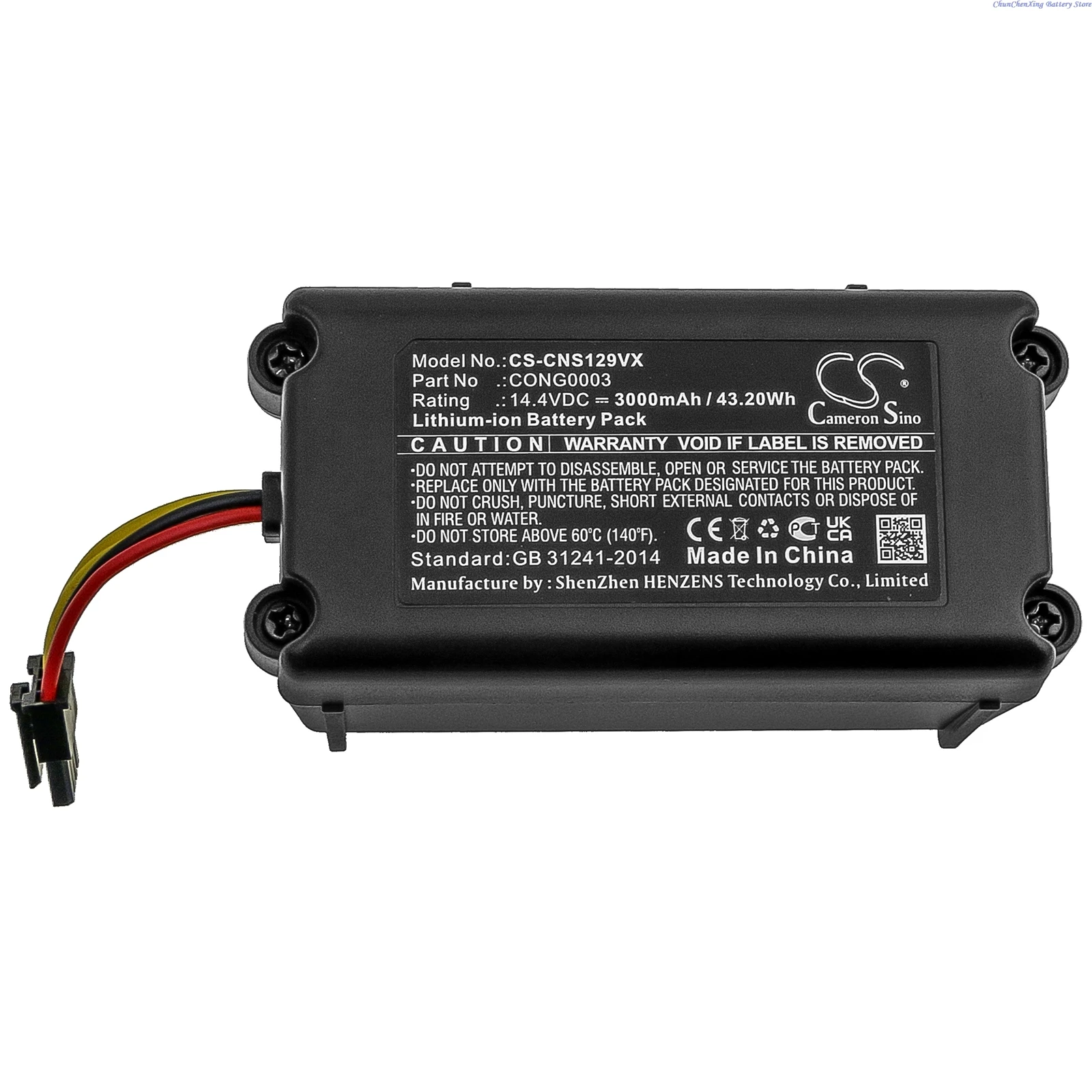 

Аккумулятор 14,4 В, 3000 мАч для Infinuvo CleanMate S950 S990 S995 S1000 S970 S850 S930, для Symbo LASERBOT 650, xBot 5, для Bagotte BL509