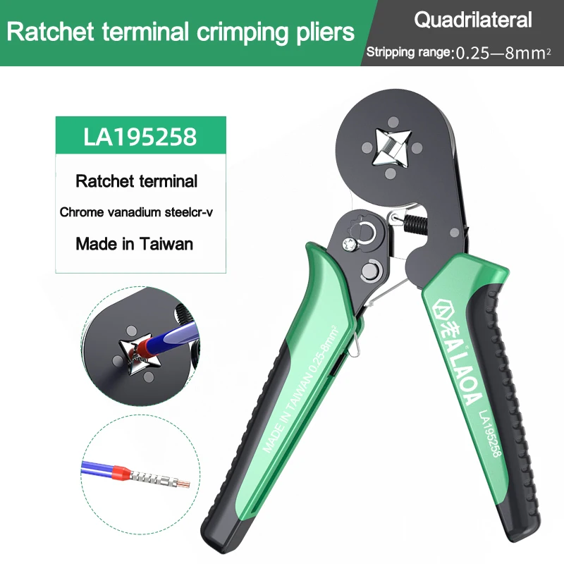 LAOA Four-sided ratchet terminal crimping pliers square tubular terminal cable cold crimping pliers wiring pliers