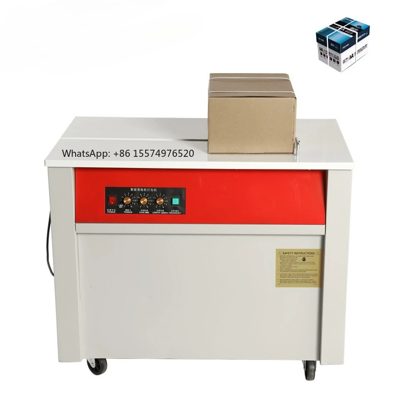2026 Hot SellingMulti-function Automatic Strapping Machine Strap Stretch Baling Strapping Packaging Tool Machine for Carton