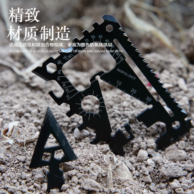 Outdoor Portable 18-in-1 Card Multi-purpose Multi-tool Wildlife Survival Camping Life-saving Equipment Card