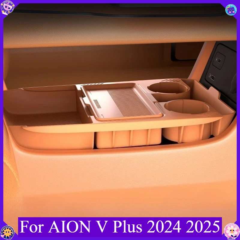 For AION V Plus 2024 2025 Center Console Storage Box Armrest Hidden Organizer Cup Holder Insert Tray Car Interior Accessories