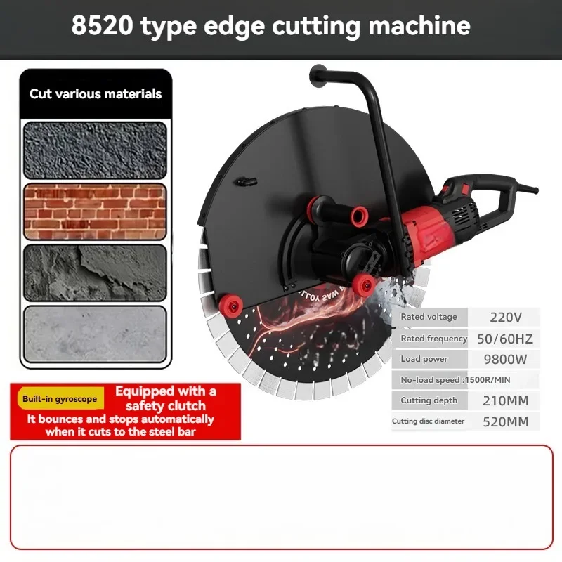 High-frequency Brushless Concrete Wall Water Slot Cutting Machine High-power Wall Cutting Machine  Professional Slotting Tool
