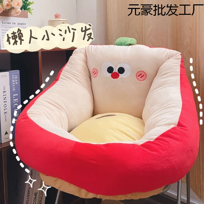 New Style Lazy Sofa Tatami Cartoon on The Ground Home Reading Seat Cushion Futon Children's Bay Window Bedroom Seat Cushion