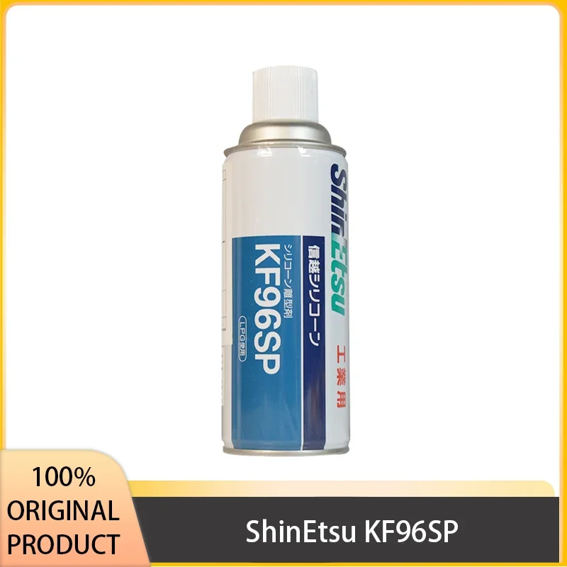 ShinEtsu KF96SP Dimethyl Silicone Release Agent Mechanical Lubricant Electrical Insulation Waterproof Release Agent KF 96SP