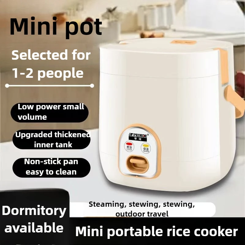 

220V Mini Rice Cooker Old-fashioned Household Small Rice Cooker 1.2L Liter Steamable Rice Pot for 1 Person 360° Surround Heating