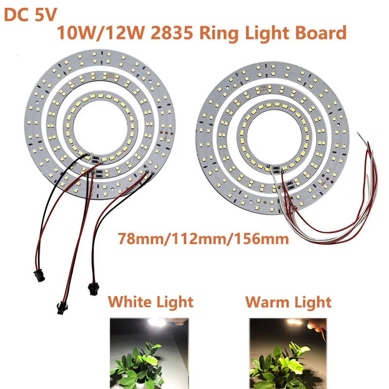 DC 5V LED Light Beads Bulb Light Source SMD 2835 Ring Board LED Chip 10W 12W with SM Female Line White/ Warm Light