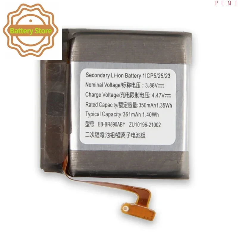 Replacement Battery For Samsung Galaxy Watch4 R860 R880 EB-BR860ABY 40mm 44mm Watch4 Classic R870 R890 EB-BR890ABY 42mm 46mm