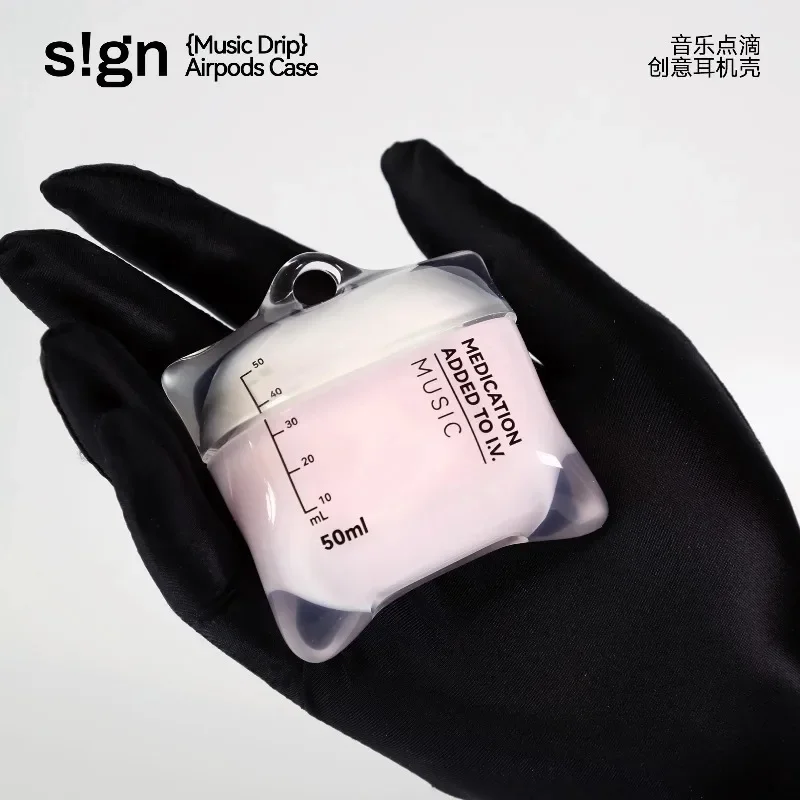 Unique Iv Bag Earph…