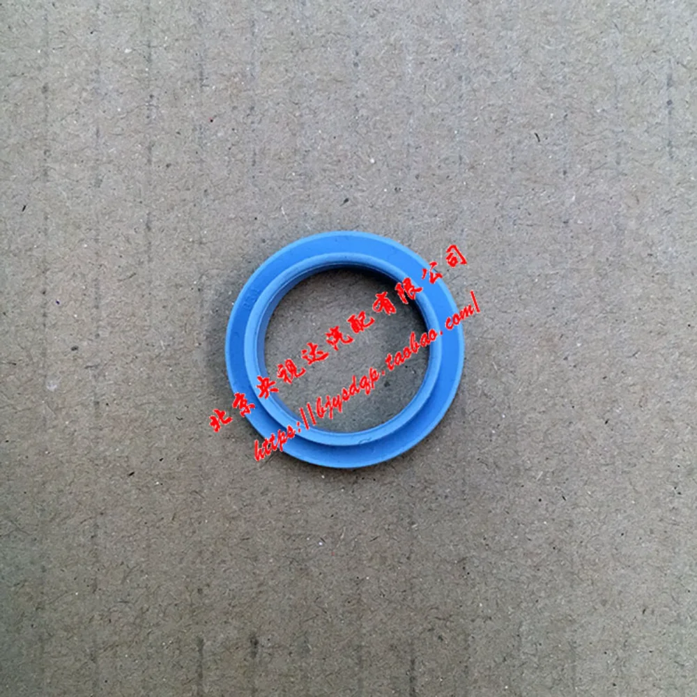 

1Pc for Chrysler 300C exhaust valve sealing ring Sebring sharp EGR valve gasket jcuv exhaust valve gasket Circulation gasket