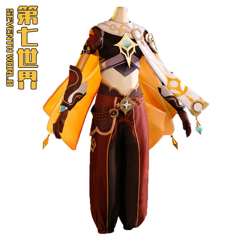 

Game Animation Genshin Impact Aether Character Full Set Of Cosplay Two-dimensional Game Clothing Suit Christmas Gift