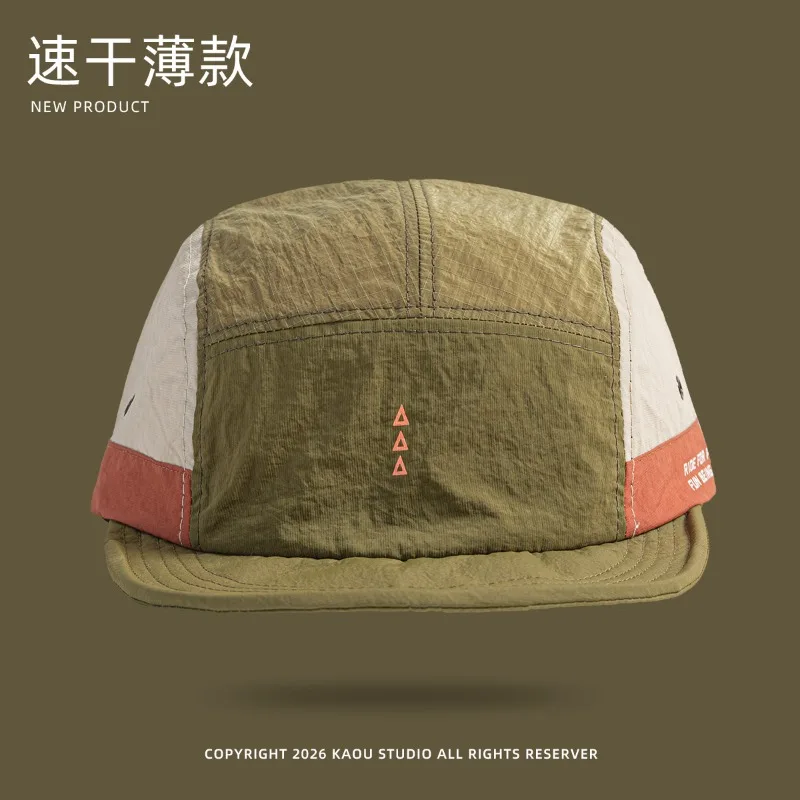 Japanese Color-blocked Five Panels Quick-drying Baseball Cap Men and Women Summer Breathable Outdoor Soft-brim Camping Hat 3