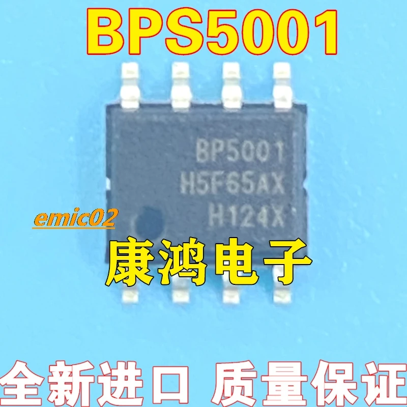 

5pieces Original stock BP5001 SOP8 0-10VIC BPS