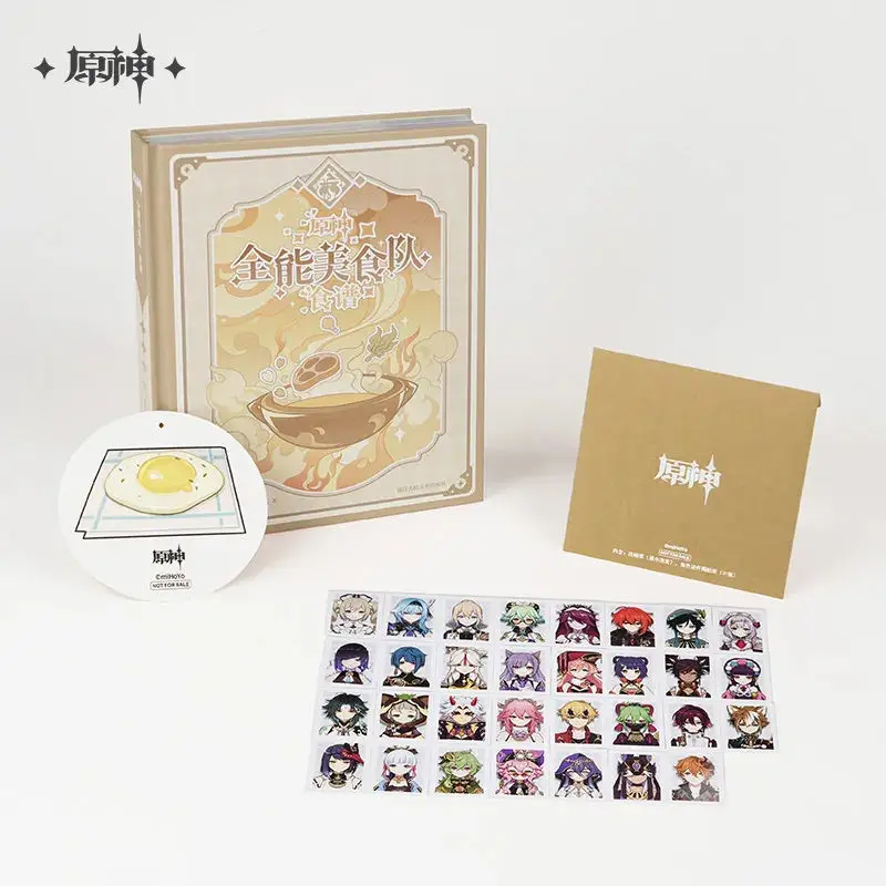 [Genuine] miHoYo Game Genshin Impact Versatile Recipe Mondstadt Inazuma Sumeru LIyue Anime Books Cartoon Prop Cosplay Xmas Gifts