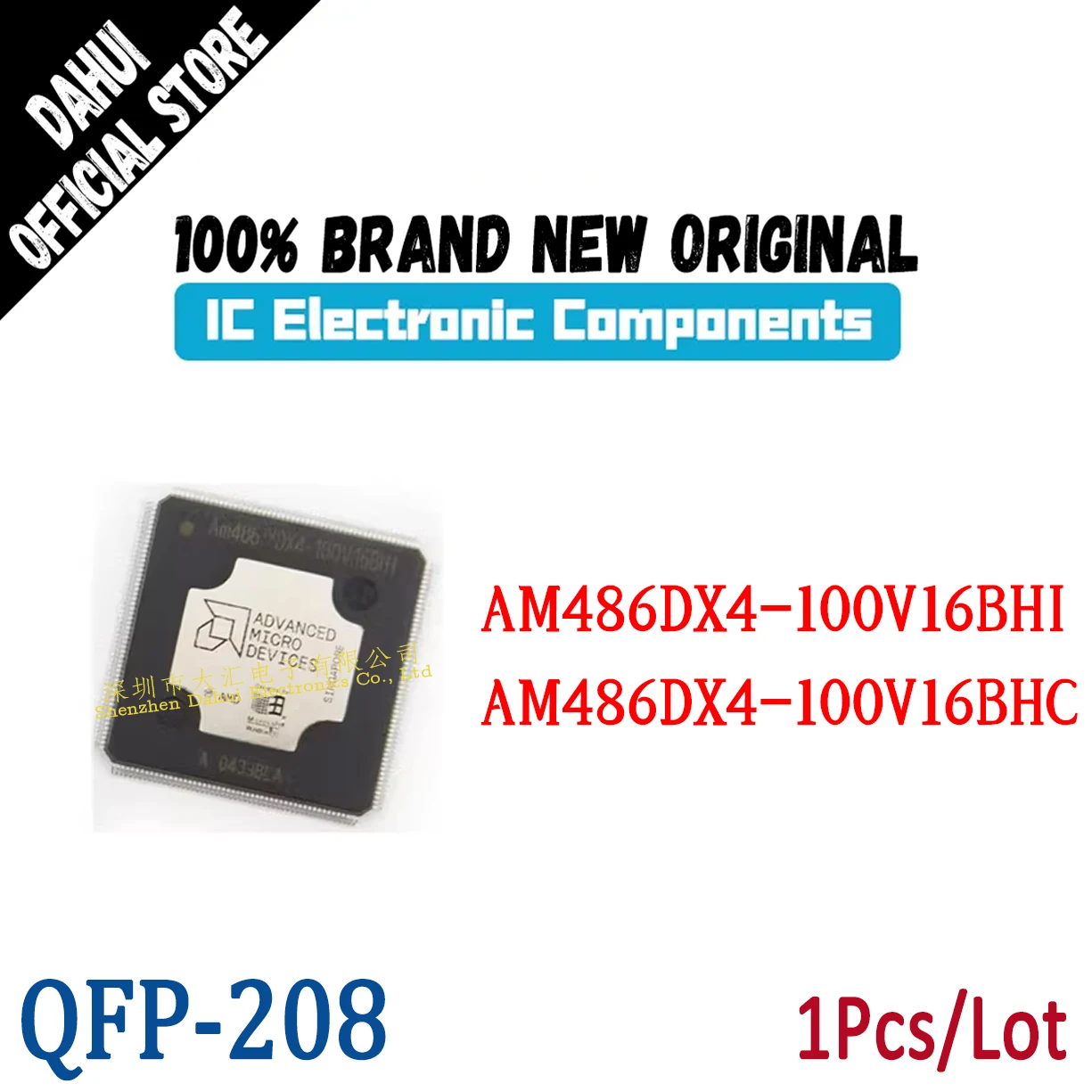 

AM486DX4-100V16BHI AM486DX4-100V16BHC QFP-208 Chip IC new original