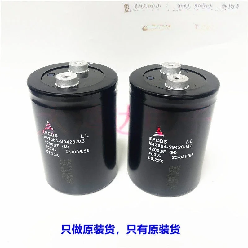 New original B43564-S9428-M3 M1 M2 frequency converter 400V 4200UF electrolytic capacitor 75*100MM