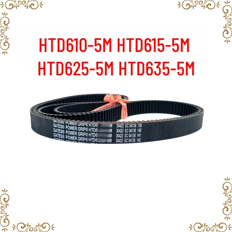 HTD610/HTD615/HTD625/HTD635-5M Wide angle /drive/timing /toothed belt V-belt