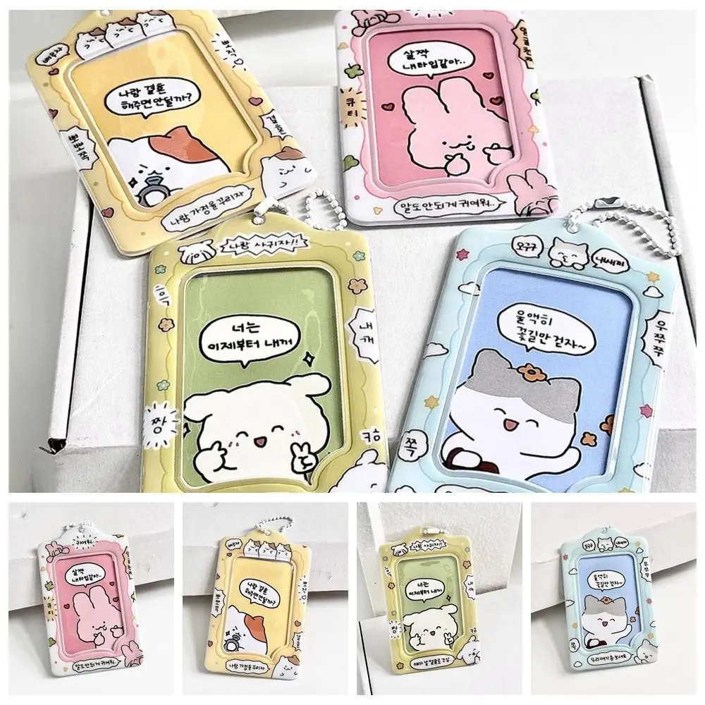 Funda de tarjeta de dibujos animados de conejo Kawaii INS, funda protectora de dibujos animados de estilo coreano, funda protectora para tarjeta de identificación para mujer