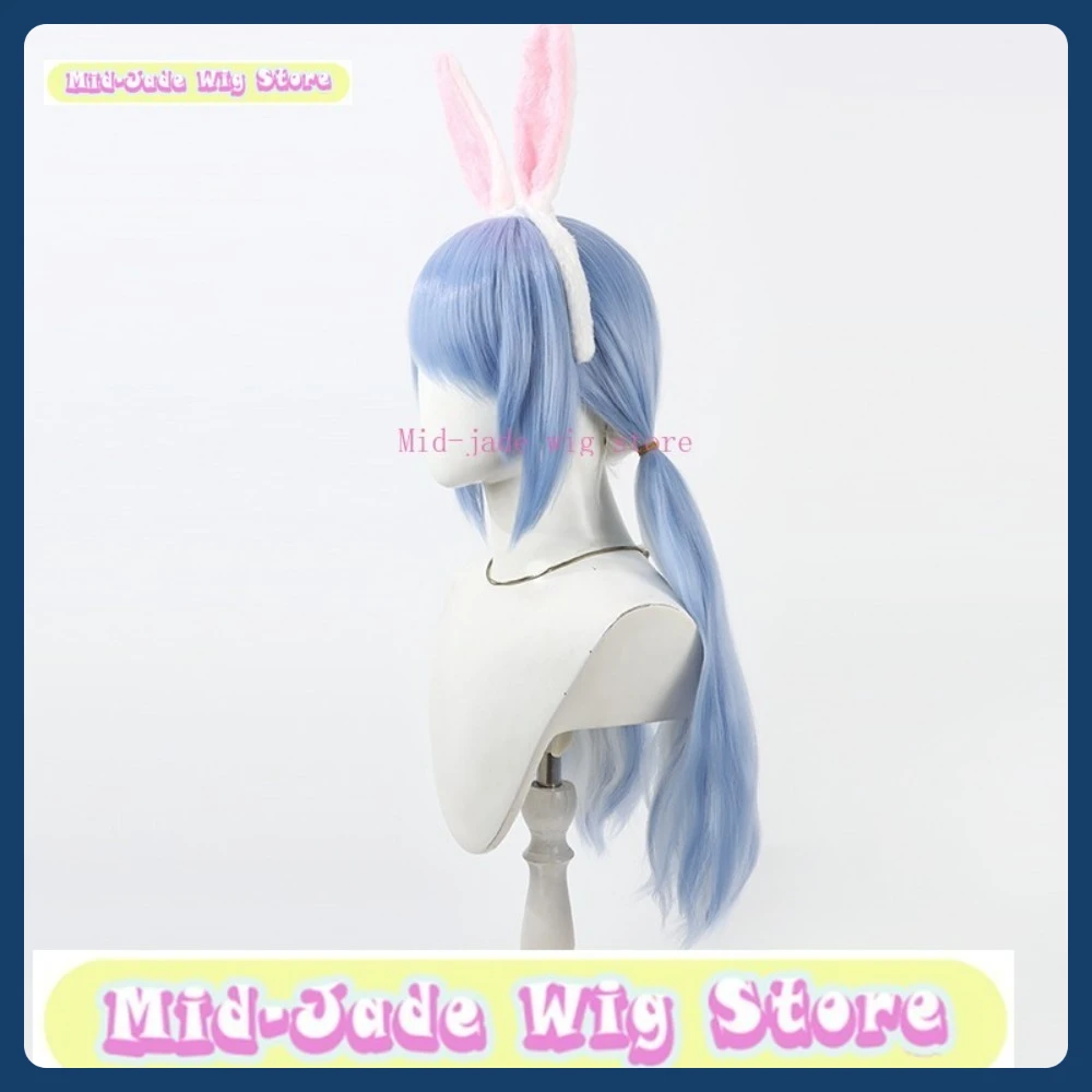 Peruka Mid-jade Wig Store Usada Pekora Cosplay Anime Gra Role-playing Syntetyczne Włosy Rekwizyty na Halloween