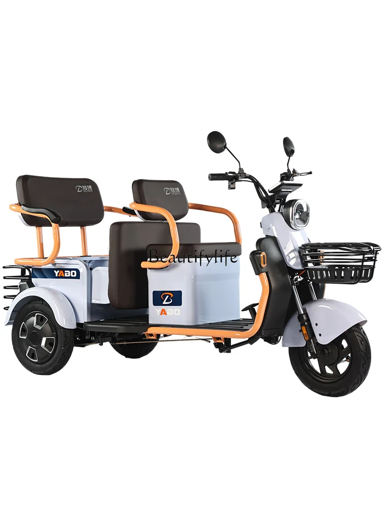 New Widened Electric Tricycle Passenger and Cargo Dual-Use Pick-up Children Elderly Three Seats