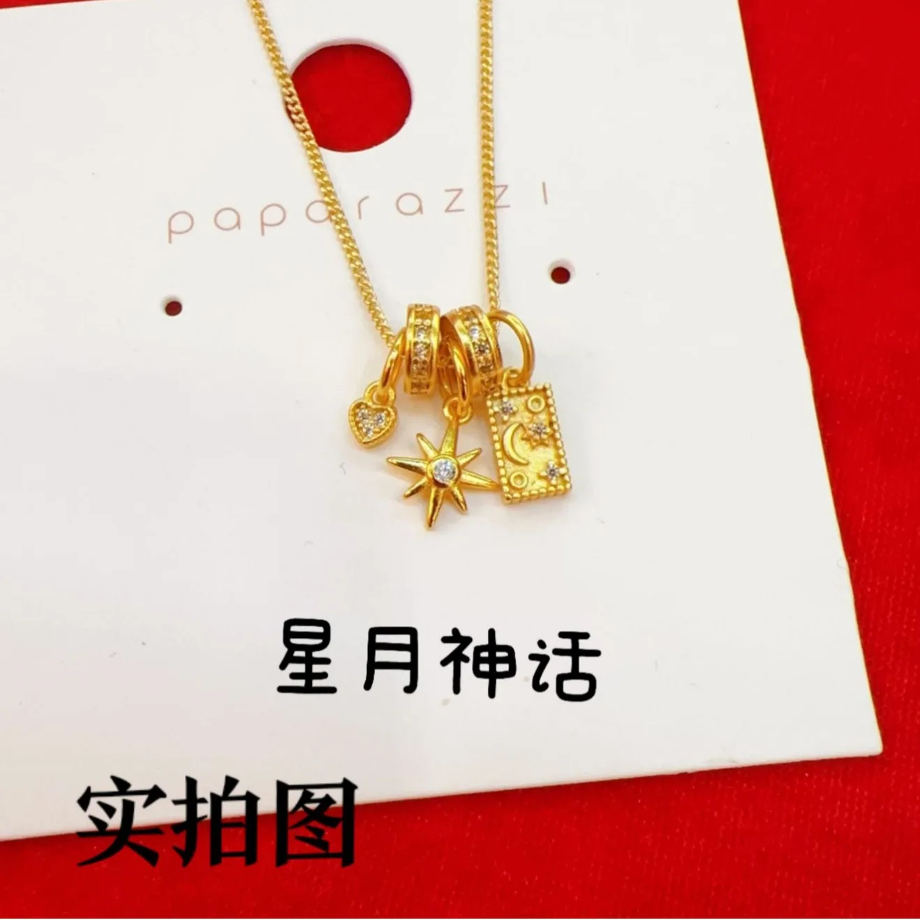 Gold dot diamond pendant AU999 high-end necklace star moon meteor brand pendant 24K womens clavicle chain