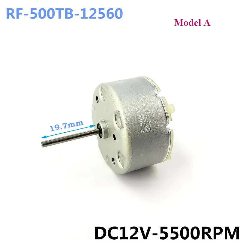 RF-500TB-12560/  RC500-KW/16260 Motor DC 12V Micro Round 32mm Diameter Spindle Engine Long Shaft