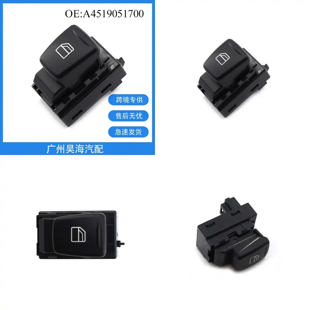 

Car Window Switch Button for Mercedes Benz Smart 451 A4519051700 Power Window Lift Control Switch Replacement Auto Parts
