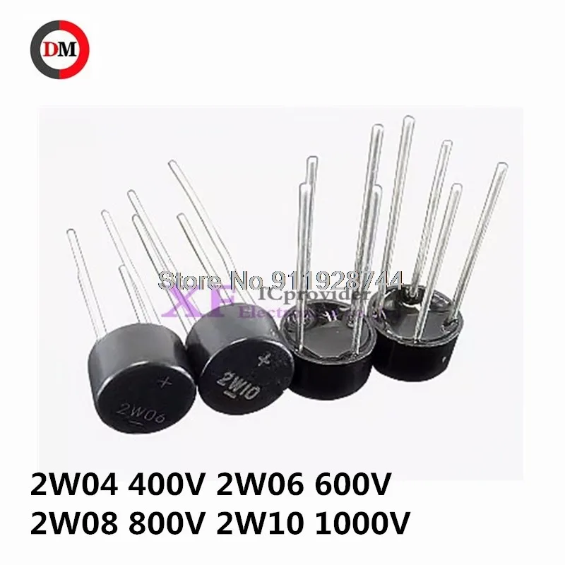 20pcs/lot  2W04 400V 2W06 600V 2W08 800V 2W10 1000V 2A Bridge Rectifier Rectifier Bridge