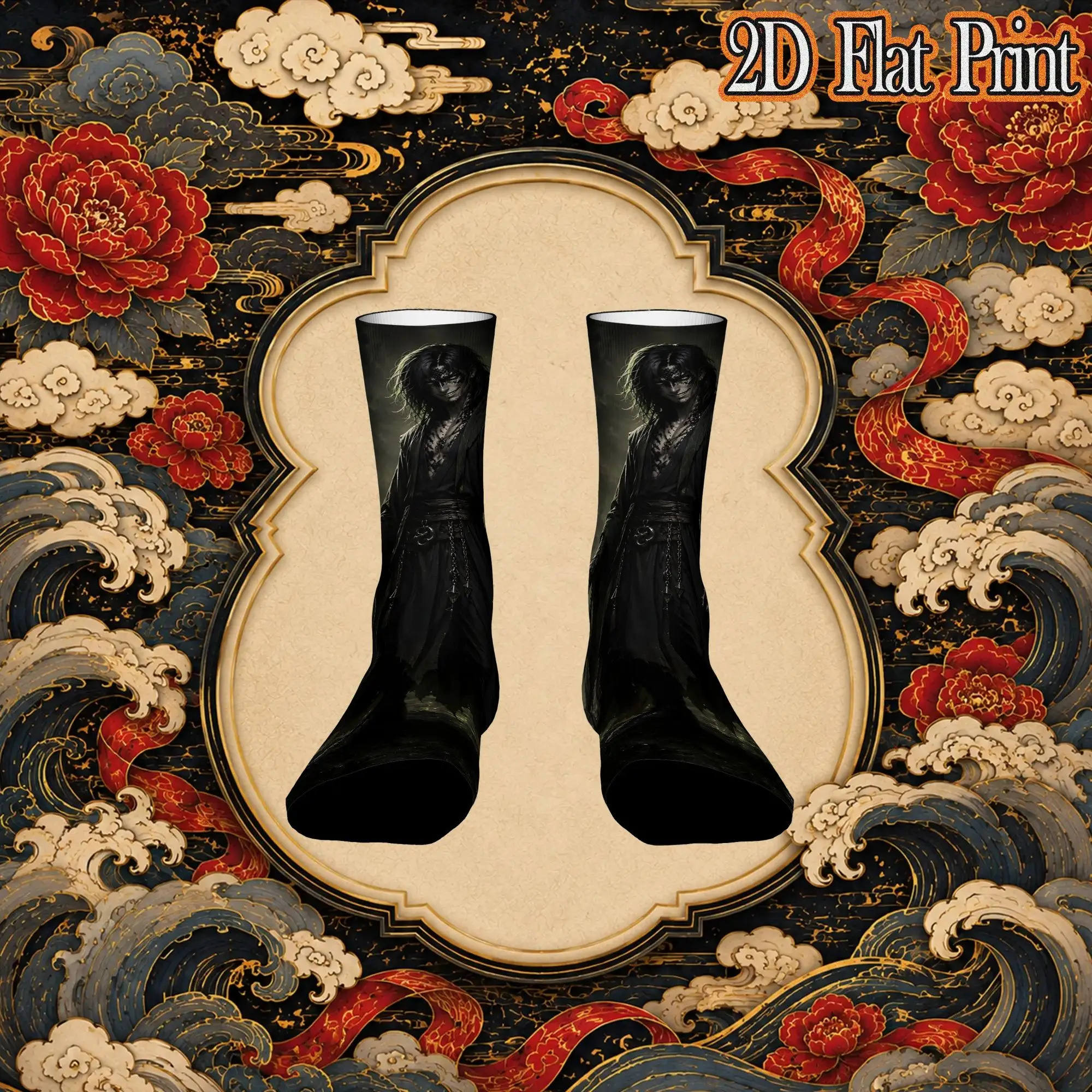 Shadow Cloaked Figure Pattern Retro Primal Hunter Hip Hop Novelty Pattern Mid Tube Creative Sock Sports Socks