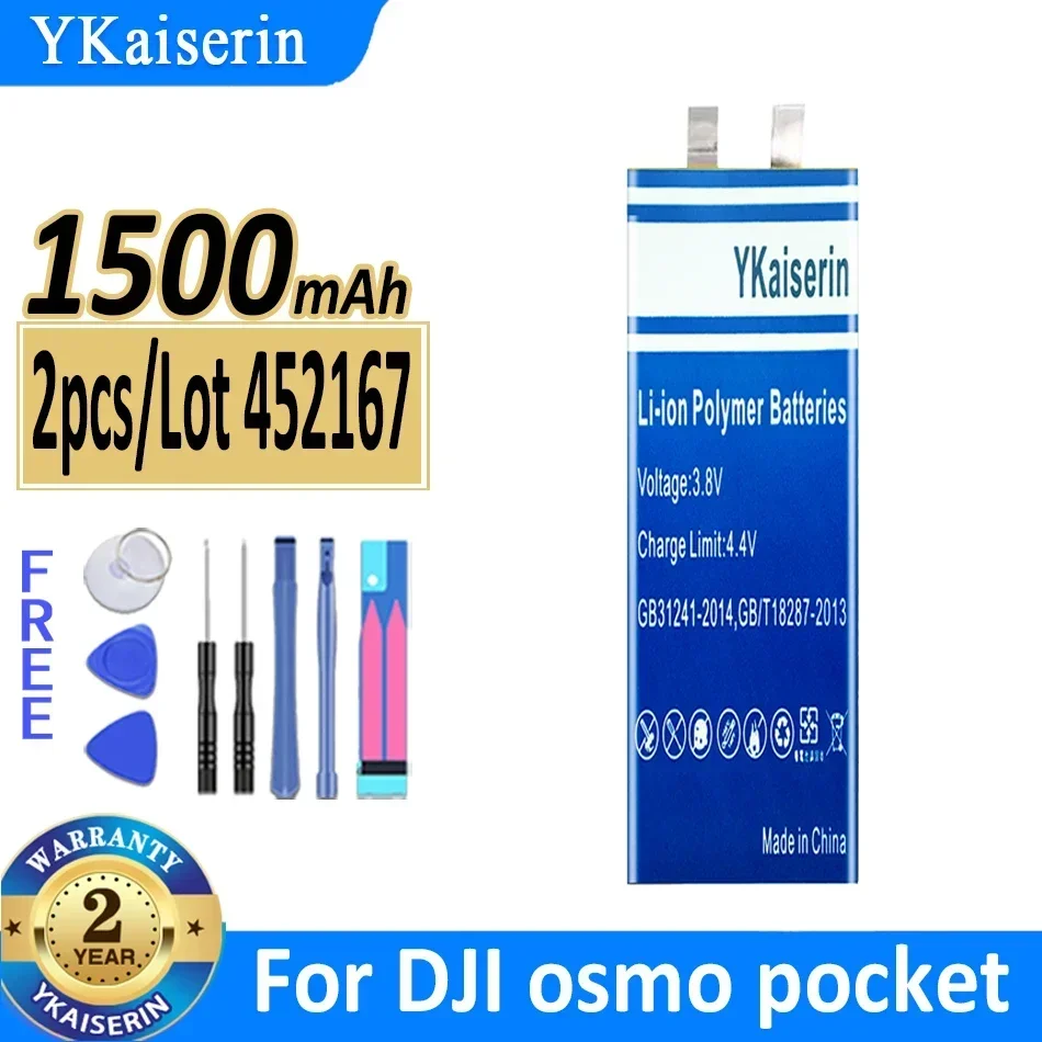 

Аккумулятор YKaiserin HB3 1500 мАч, 2 шт./лот 452167 IAS001NA для экшн-камеры DJI Osmo Pocket 2 II Bateria