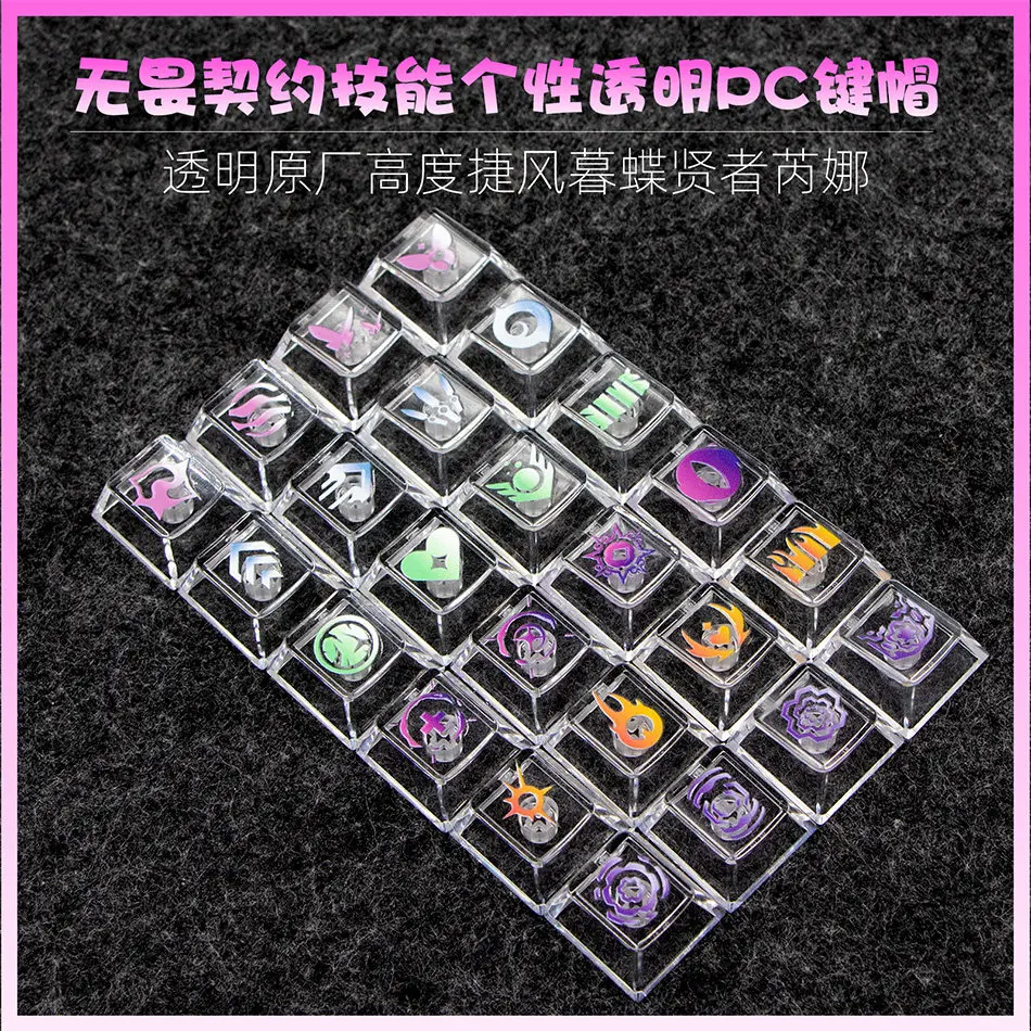 VALORANT Skill Theme Keycaps Set PC Cherry Profile Transparent Custom Original Handmade Keycaps for Mechanical Keyboard Gift