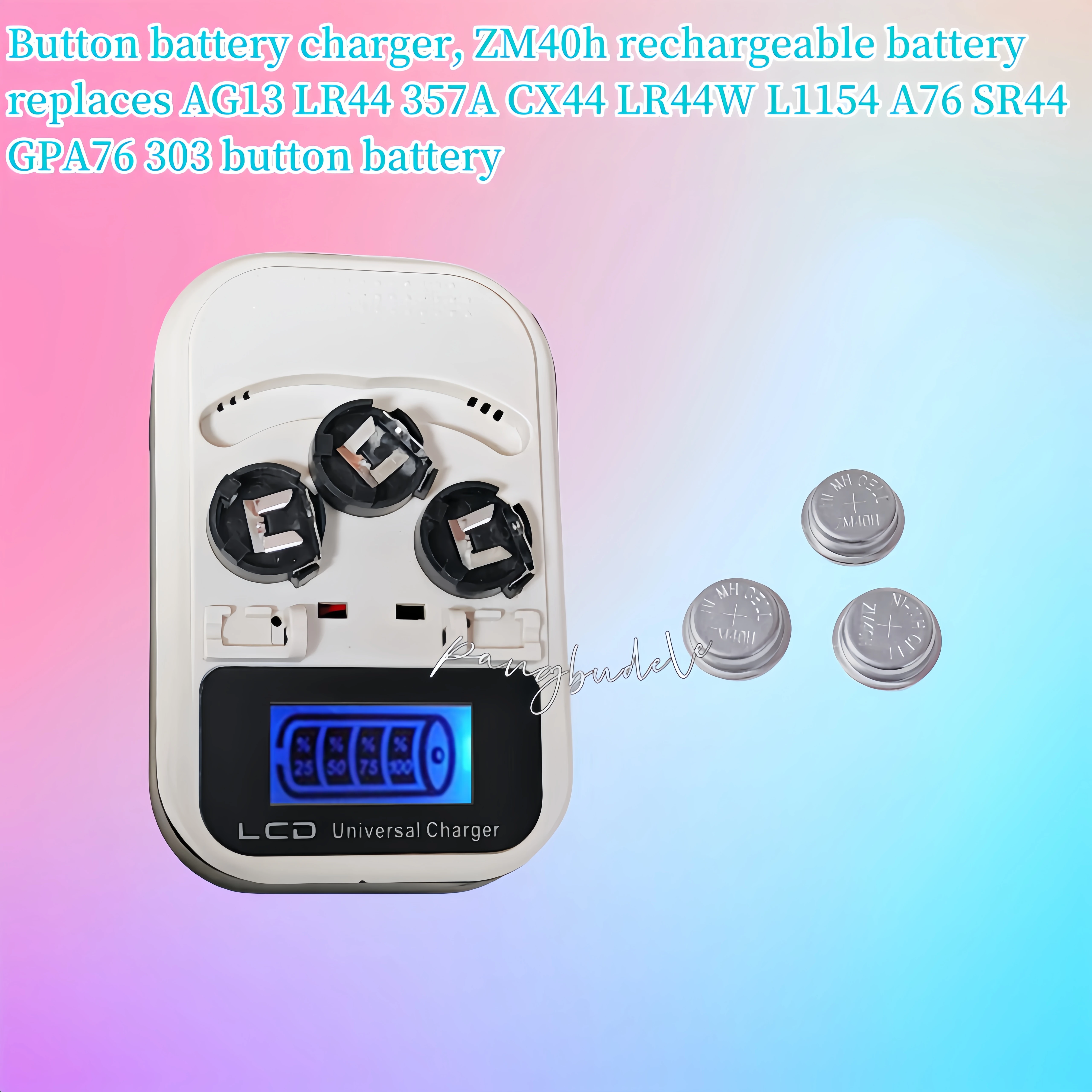 Ew Button Charger+3pcs/zm40h Rechargeable Button , Replacing Lr1154 Lr44 Ag13 357a Disposable